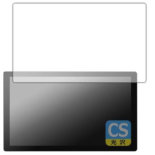 PDA�H�[ Wacom Cintiq Pro 17 (DTH172) �Ή� Crystal Shield �ی� �t�B���� ���� ���{��