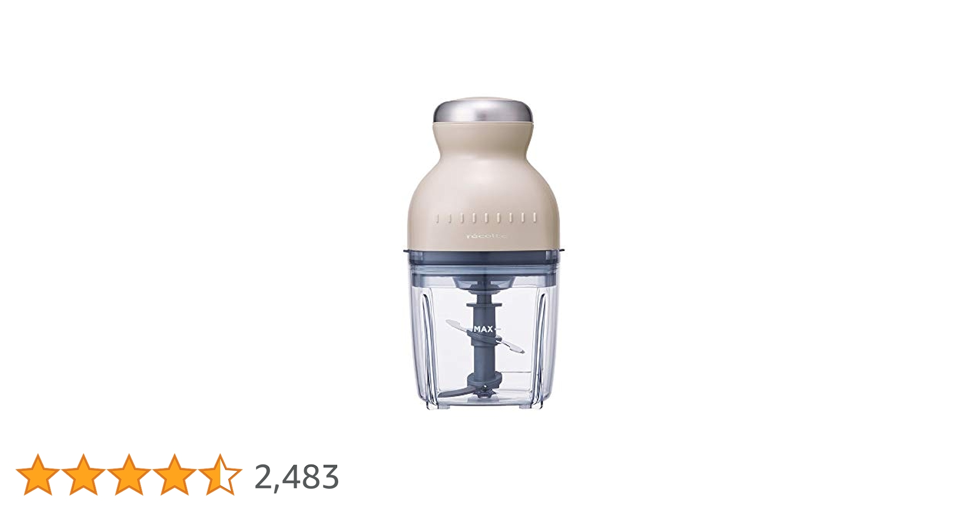 récolte Capsule Cutter Bonne レッド 31It0iov09L.jpg_BO30,255,255,