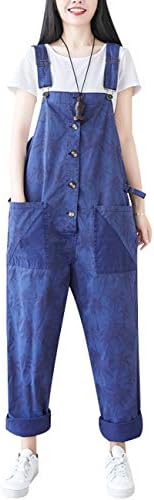 Youlee Women's Summer Wide Leg Pants Denim Dungarees Jumpsuit Pants