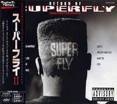 スーパーフライII オリジナル・サウンドトラック