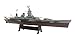 Strasbourg 1943-1:1000 Ship Model (Amercom ST-28)