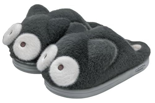 Fuzzy Big Eyes Cat Slippers House Slippers for Women Fluffy Furry Cute Animal Women's Warm Winter Slipper Indoor 2025