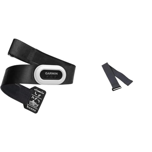 Garmin HRM Pro Plus – Premium Brustgurt zur Aufzeichnung von Herzfrequenz...