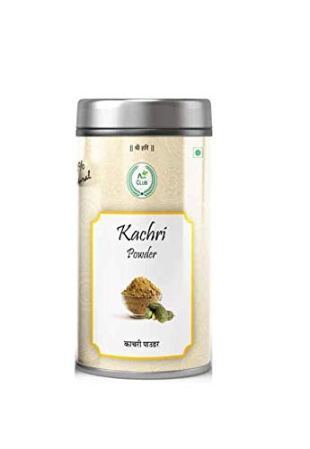Kachri Powder 200gm/7.05oz