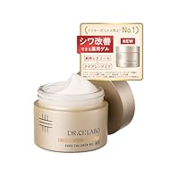 Amazon | （旧モデル）薬 用 アクア コラーゲン ゲル エンリッチ