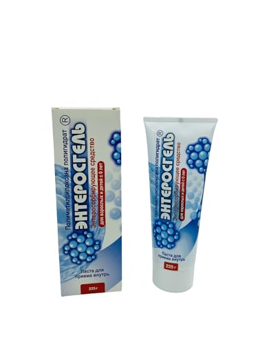 RIXET Unflavored Toxin Binding Gel for Cleansing the Gut 7.9 oz / 225 g
