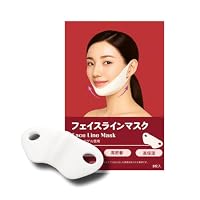 Amazon | フェイスラインマスク ローズ3枚 顔むくみ取りパック 顔痩せ