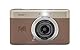 KODAK Pixpro C1 - Ultrakompakte Digitalkamera | 13MP BSI CMOS, 4X Zoom, 7.1 cm LCD-Bildschirm, LED-Blitz - Marron