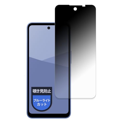 MotoMoto tB SHARP AQUOS wish5 p vCoV[tB `h~ tB ˒ጸ {