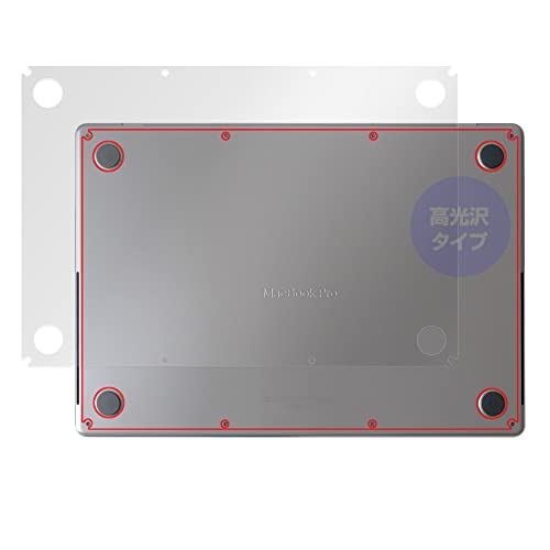 ~rbNX MacBook Pro 16C` (2023 M2)  p  ی tB hw hCA { OverLay Brilliant