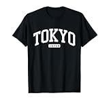 Tokyo Japan College University Style T-Shirt