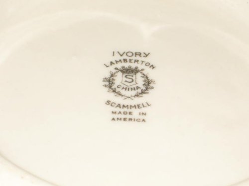 Amazon.com | Ivory Lamberton Scammell 9 Inch & 8 1/2 Inch Serving 