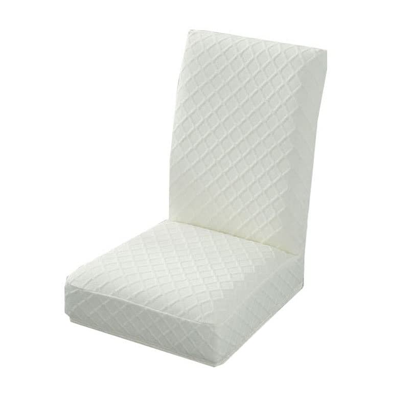Velluto Coprisedie con Schienale 1/2/4/6 Pezzi Copripoltrona Elasticizzato Ufficio Coprisedia con Braccioli Fodera per Sedia Poltroncina Sala Pranzo