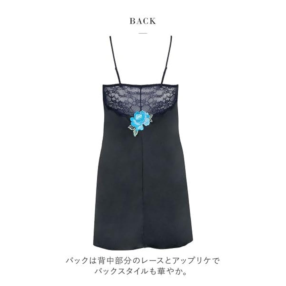 希少✨☆ワコール サルート スリップ L-80丈☆69G 楽天市場】25%OFF ワコール Wacoal サルート salute 80グループ