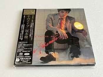 Amazon.co.jp: ほぼ 坂本龍一 千のナイフ Thousand Knives of