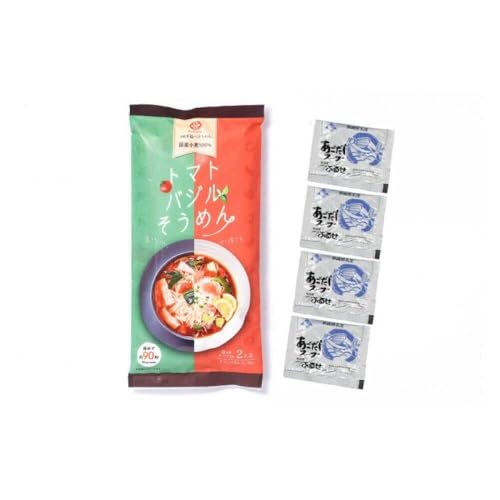 トマトバジルそうめん 2人前 ・万能調味料あごだしスープ 4袋 /