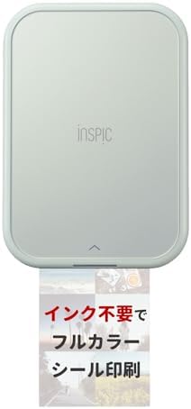 キヤノン Canon スマホ専用ミニフォトプリンター iNSPiC PV-223-BL 写真用 ブルー フルカラー インク不要