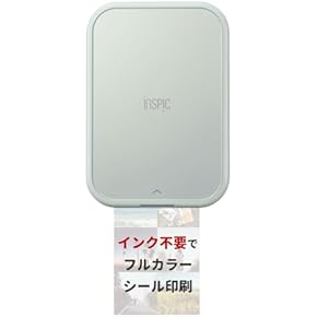 Amazon.co.jp: ポータブルフォトプリンター: パソコン・周辺機器