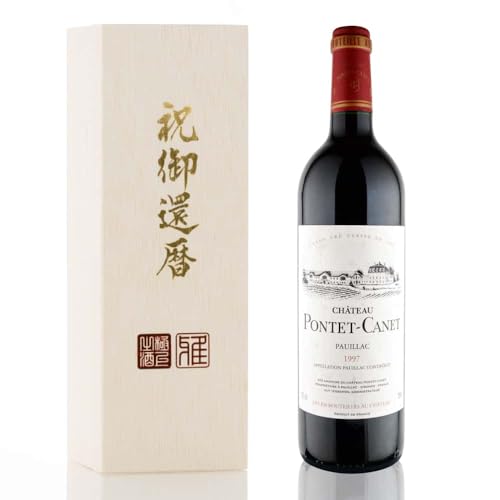 1997 ワイン シャトー」の人気商品一覧 | 安い商品を通販サイトから