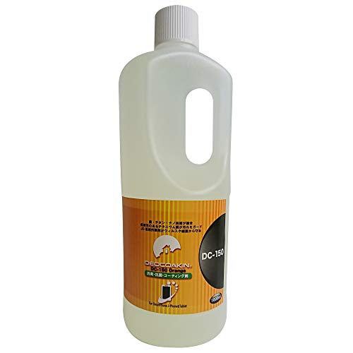 fIR[L X}[gtH i-Phone & ^ubg R L R[eBO lւp 1000ml IW