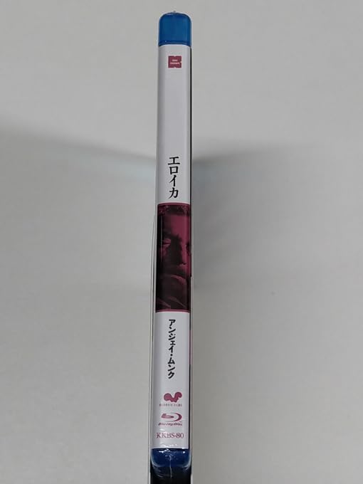 Amazon.co.jp: Blu-ray廃盤/未開封「エロイカ/EROICA