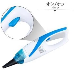Amazon Excelvan ハンディクリーナー 充電式コードレス掃除機 小型 軽量 車用 卓上 クリーナー 2つノズル付き Excelvan ハンディクリーナー 通販