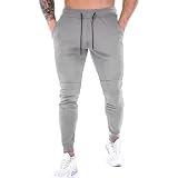 [Manatsulife] メンズ トレーニングパンツ ジム ジョガーパンツ フィットネス スウェットパンツ K02 (XL, ライトグレー)