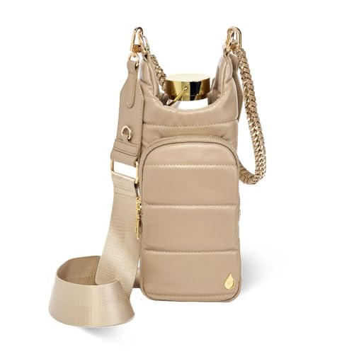 WanderFull Original HydroBag Vegan Leather Fits Up to 32 oz Water Bottle Holder w/ 2 Straps Hands-Free Crossbody Water Bottle Carrier Bag with Phone Pocket Tumbler Accessories - Taupe