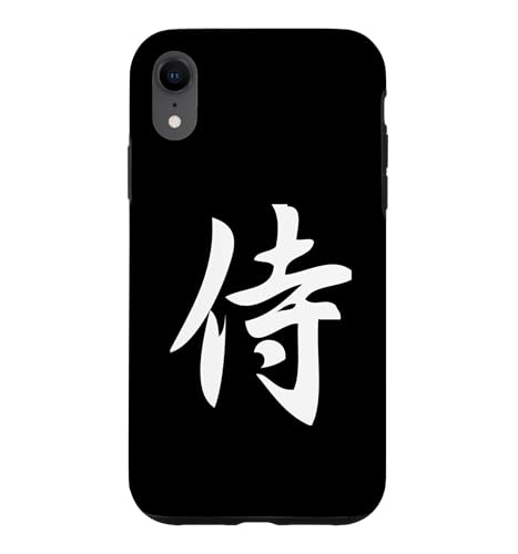 �� �T�����C���� Samurai Kanji �X�}�z�P�[�X iPhone XR �p