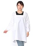 KOMESICHI Long Sleeve Apron [85cm (Medium) / Type without frills]