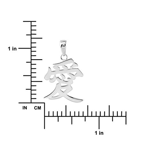 Sterling Silver Love Kanji Chinese Character Pendant Only (No Chain)2