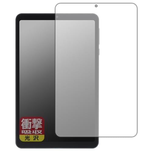 PDA�H�[ AvidPad A30 �Ή� �Ռ��z��[����] �ی� �t�B���� [��ʗp] �ϏՌ� ���{��