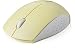 Produktbild Rapoo 3360 kabellose optische Mini Maus mit 2,4 GHz Wireless-Verbindung, hochauflösendem 1000 DPI Sensor, gelb