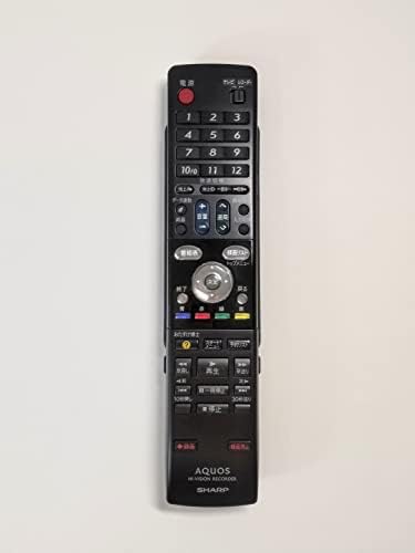 Amazon.co.jp: シャープ DVD DV-ACV52用リモコン送信機 0046380185 