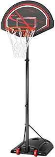 Yaheetech Portable Basketball Hoop, Height Adjustable Basketball Stand, Freestanding Basketball Net, 217-277 cm
