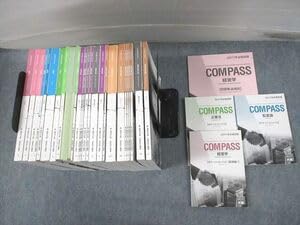 Amazon.co.jp: UW12-067資格の大原 公認会計士講座 COMPASS テキスト肢 Amazon.co.jp: UW12-067資格の大原 公認会計士講座 COMPASS テキスト肢