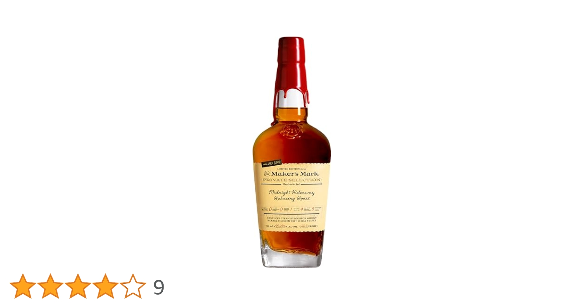 Maker's Mark プライベートセレクション 限定ボトル 700ml IMG_8074_99df6663-1fc7-4ad0-