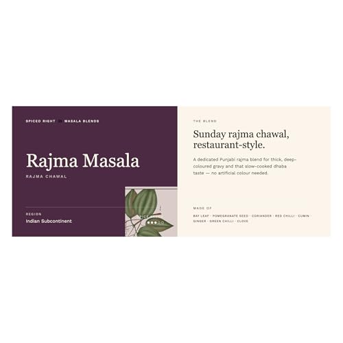 Image of Rajma Masala Powder | Punjabi Rajmah Curry Spice | 1 kg