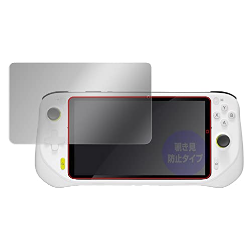 ~rbNX Logitech G CLOUD Gaming Handheld p `h~ 360x vCoV[ ی tB ᔽ˃^Cv OverLay Secret