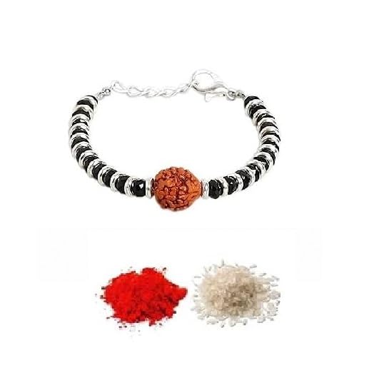 El Regalo 1 PC Rudraksha Rakhi for Baby/Kids/Brother - 925Silver Plated Cute Nazaria Rakhi with shagun, Rakhi Message Card in Rakhi Gift Box for Kids/Toddlers/Little Brother/Niece/Nephew (B0C9TYKVL9) Amazon Price History, Amazon Price Tracker
