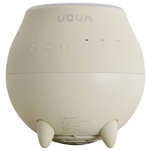 [山善] スピーカー Bluetooth ワイヤレス バススピーカー LEDライト付き 伝送距離10m 防水 IPX7 小型 連続使用約15時間 UQUA ウクア オフホワイト QBU-02(OW)