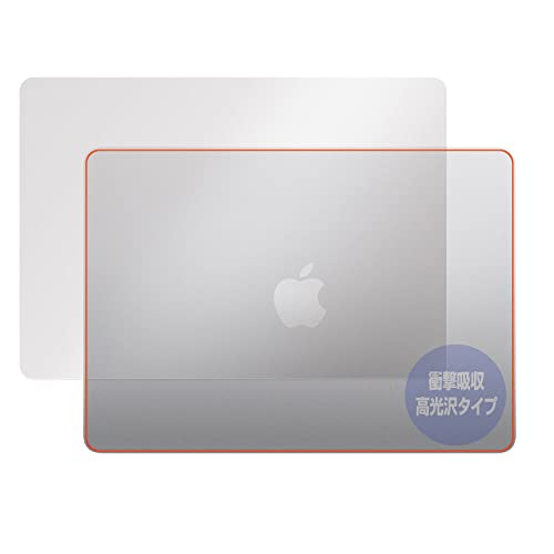 ミヤビックス MacBook Air 13インチ (M4 2025 / M3 2024 / M2 2022) 天板用 用 衝撃吸収 光沢 抗菌 保護 フィルム 防指紋 防気泡 日本製 OverLay Absorber