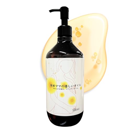 小林工房 ママオイル 500ml