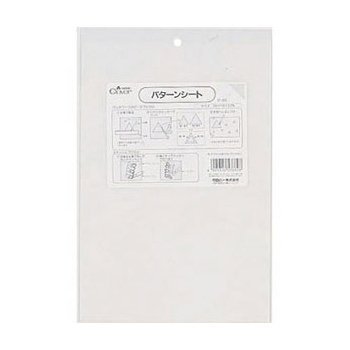 ボディー　型紙用 PLUS WEB CATALOG | プリンタ用紙 | 名刺用紙 | 46-577