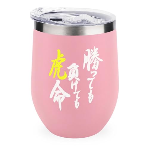 C^u[ _^CK[X 싅 kJbv ^u[ 350ml U^ R[q[Jbv Wt XeX @r ۗ ۉ   ObY v[g