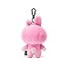 BT21 COOKY Character Soft Plush Stuffed Animal Keychain Key Ring Bag Charm, 12 cm, Pink