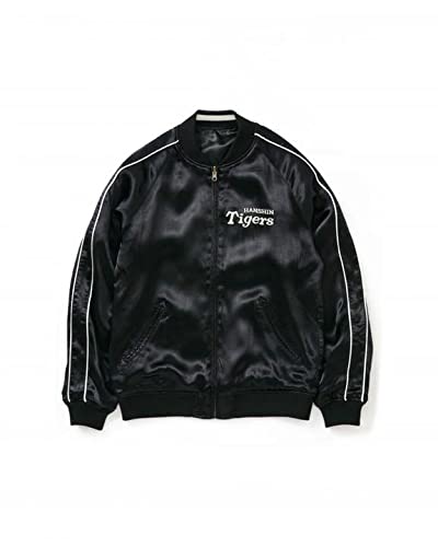 Amazon.co.jp: AVIREX 阪神タイガース 限定品 スカジャン : おもちゃ