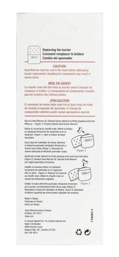 Zippo - Hand Warmer Replacement Part, Replacement Burner for Pocket Warmer, Original, Easy to Replace and Reliable