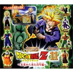 Amazon | ガシャポンHGドラゴンボールZ11 未来から来た青年編 全