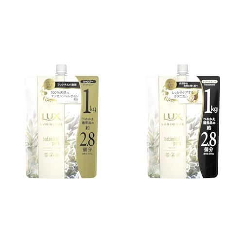 LUX(bNX) yZbgzyeʁzbNX~j[N {^jJsA Vv[ lߑւp 1kg zCg mVR + yeʁz(bNX) bNX~j[N {^jJsA g[gg lߑւp 1kg zCg mV